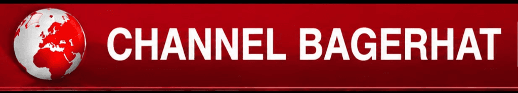 Channel Bagerhat Logo